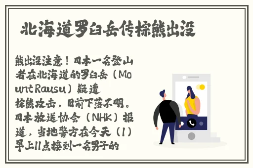 高清乱码一卡二卡视频
