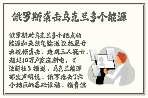 男女做AJ视频免费的网站