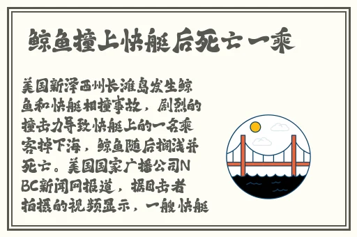 free性hd性娇小丰满的标题