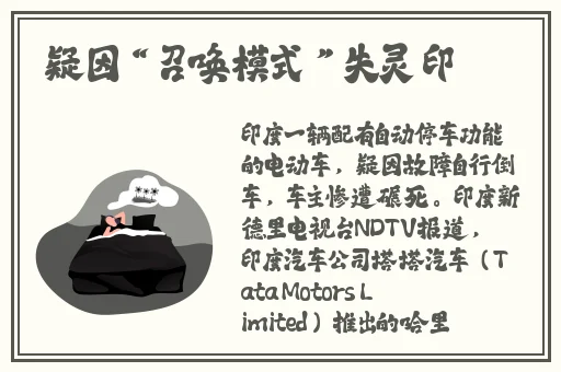 粉色视频APP在线无限看免费丝瓜晶体公司