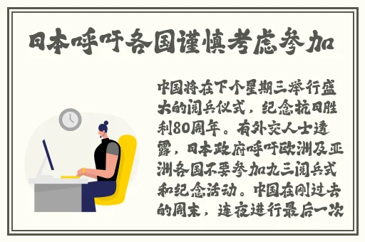 亚洲第一无码精品
