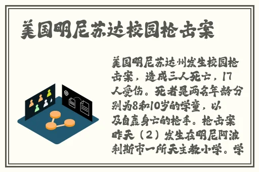 高清无码在线苍井空