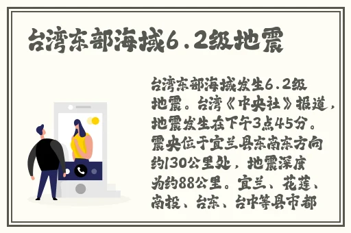 遇到app下载最新版本