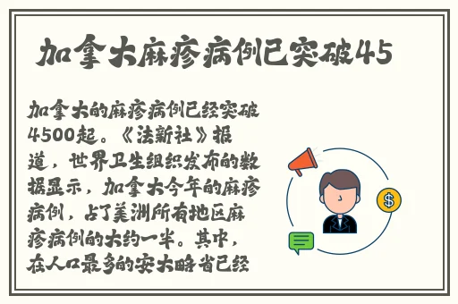 免费污苹果香蕉荔枝丝瓜IOS