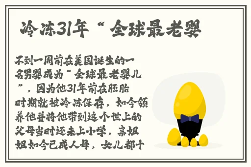 欧洲无人区卡一卡二